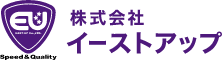 株式会社イーストアップ